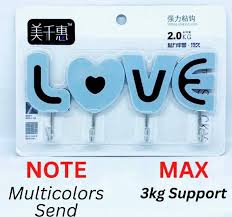 (Pack of 4) Love Sign Adhesive Hooks, Wall hooks for hanging